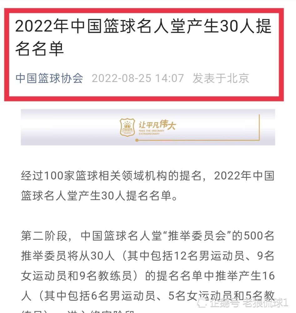 利雅得赛季杯将在明年2月在沙特利雅得举行，梅西在今年一月效力巴黎时也曾参加过该项比赛，当时他们5-4击败了利雅得全明星队。